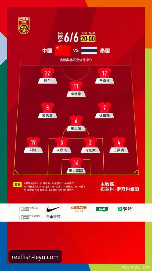 乐鱼体育平台深度解析：3个核心维度告诉你乐鱼app怎么样