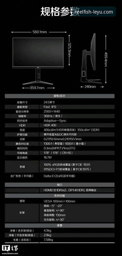 乐鱼体育平台移动端体验全面评测：从官方下载到核心功能解析